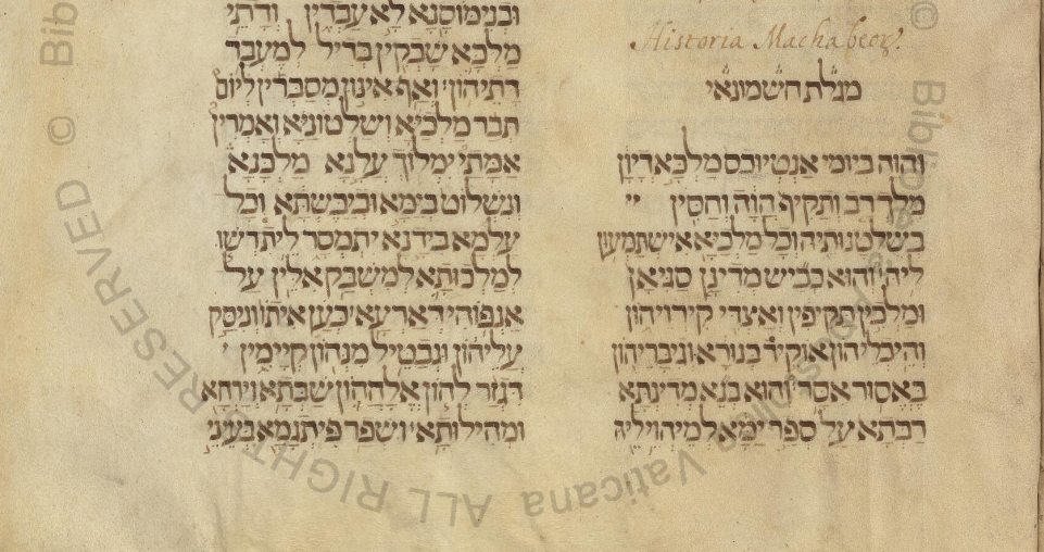 אנטיוכוס א 2