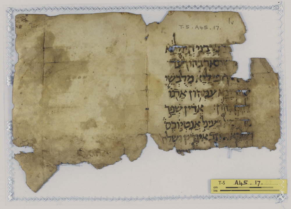 אנטיוכוס ב 3