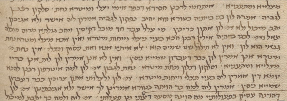 ARAMAIC10