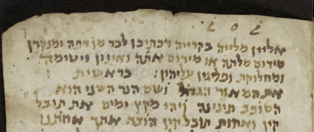 ARAMAIC9