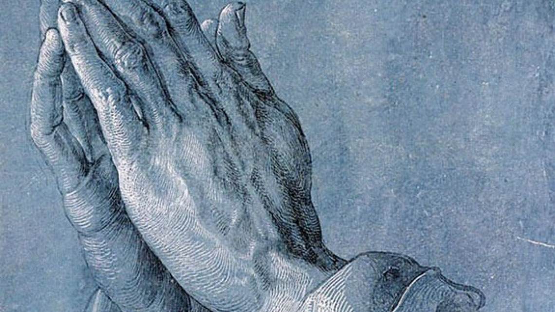 התפילה הדתית במבט רב-תחומי