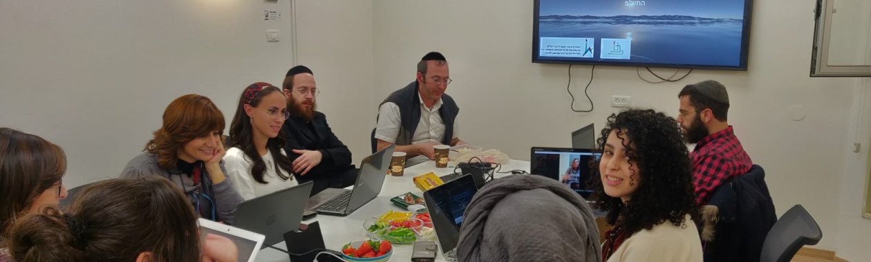 פגיעות מיניות בראייה מודעת הקשר